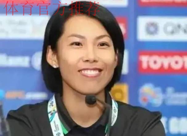 罕见！女足主帅米利西奇因热身赛下课：37岁陈婉婷再次落选
