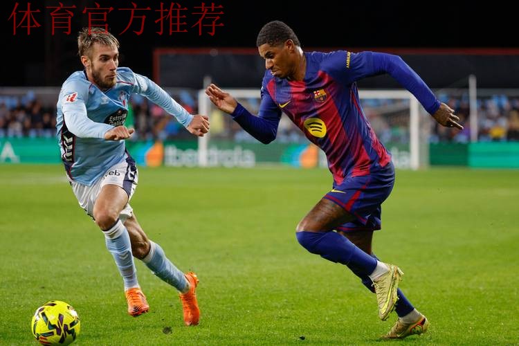 6球8助！巴萨争议边锋复活：2脚传中2次助攻 3500万可买断