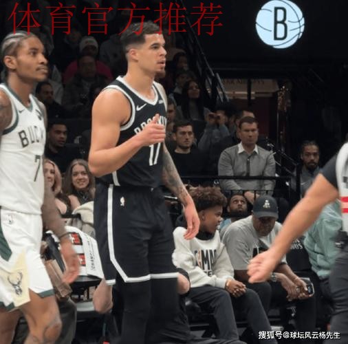 爆冷！篮网9人得分上双狂胜雄鹿45分，创赛季最大赢球分差