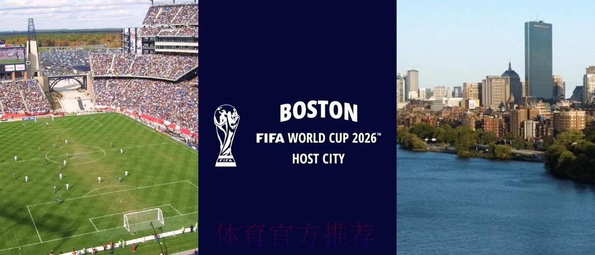 2026世界杯外围APP下载官方 2026世界杯外围APP下载官方