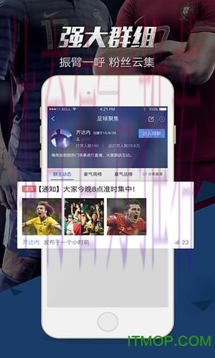 世界杯预测APP最新网址 世界杯预测APP最新网址