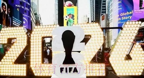 世界杯盘口入口入口地址 世界杯盘口入口入口地址